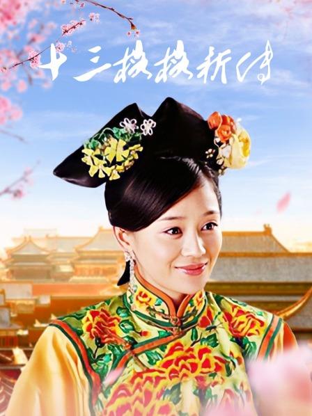 52022-秀人网超美女神『杨晨晨』2022最新重金福利-揉奶摸逼模拟做爱娇喘叫床 完美露脸